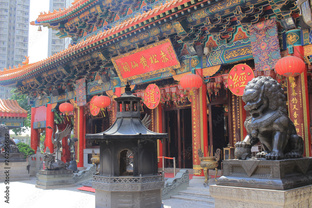 Wall mural Wong Tai Sin Temple in Hong Kong