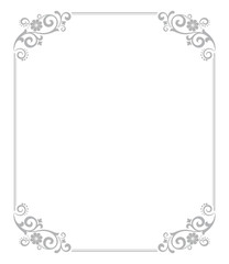 Decorative frame Elegant vector element for design in Eastern style, place for text. Floral golden border. Lace illustration for invitations and greeting cards.
