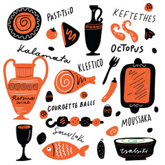 Traditional greek food. Funny hand drawn illustration with food elements and hand written names of dishes. Made in vector.
