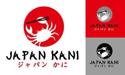Logo japan kani
