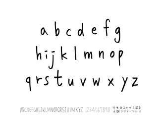 벡터 문자 / 손으로 쓴 글씨체
