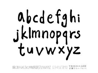 벡터 문자 / 손으로 쓴 글씨체