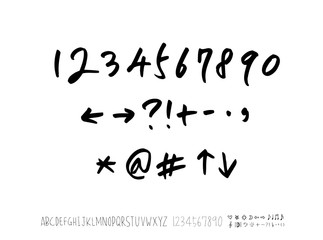 벡터 문자 / 손으로 쓴 글씨체