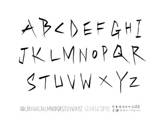 벡터 문자 / 손으로 쓴 글씨체