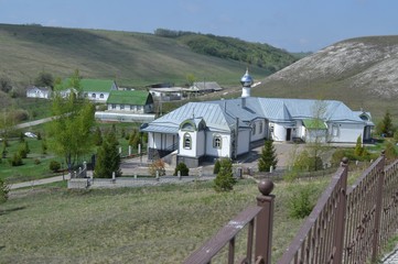 village in the mountains
