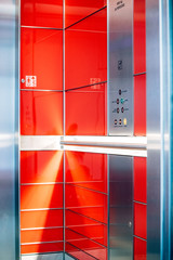 Modern chrome glass geometric lift