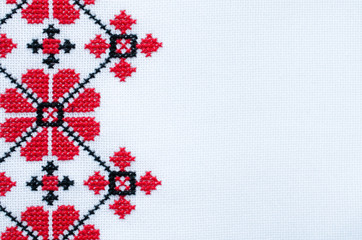 Element Handmade Embroidery on White Linen by Red and Black Cotton Threads.