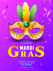 Mardi gras or carnivale mask with feathers. Beautiful Mardi gras concept design for poster, greeting card, party invitation, banner or flyer. Vector Illustration. Mardi gras background © Katsiaryna Hatsak
