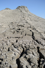 Cracks in the ground after the eruption