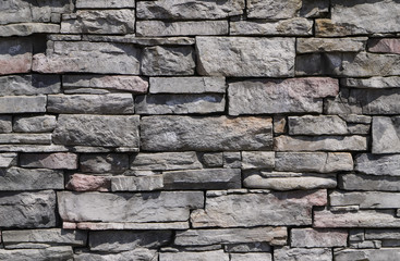 Decorative pattern of stone wall surface. Stone background texture