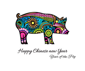 Ornamental pig or wild boar a symbol of the 2019 Chinese New Year isolated on white background