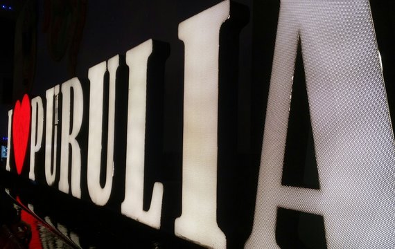 purulia writen plate at purulia