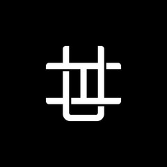 Initial letter I and U, IU, UI, overlapping interlock monogram logo, white color on black background