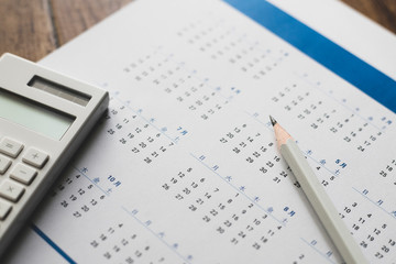 カレンダーと計算機