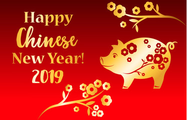 Chinese New Year card. Vector illustration.