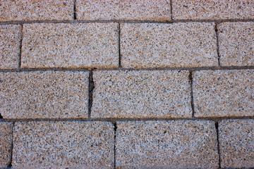 Fototapeta premium Stone wall surface