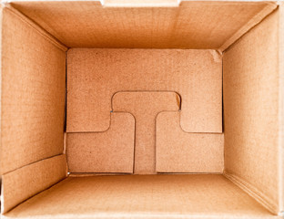 Empty cardboard box for things.