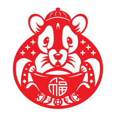 red paper cut art rat chinese zodiac hold money ingot vector design