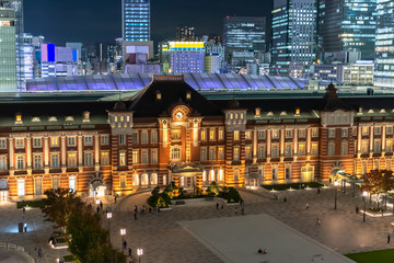 Tokyo station building.