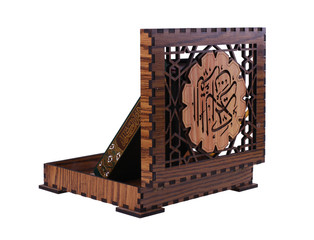 Wooden Quran Box