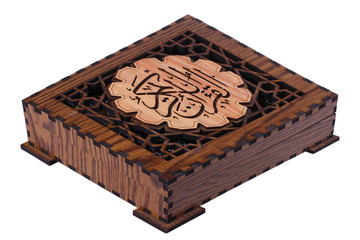 Wooden Quran Box
