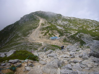 岩