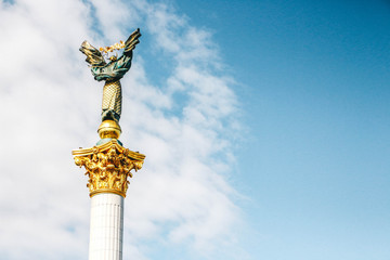Column of Independence of Ukraine
