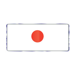 button with the image of the flag of the Japan. Vector graphics