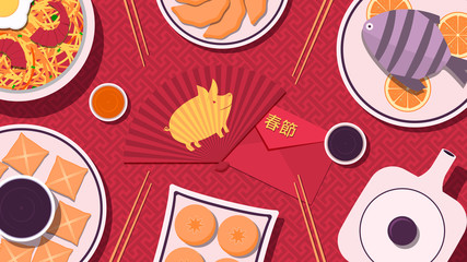 Chinese new year festive dinner. Chinese food on a ornament background. Template for poster or web site banner. Vector illustration (Chinese Translation: Chinese new year/spring festival )