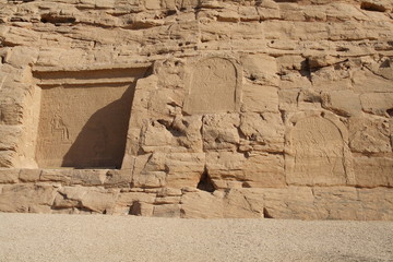 Świątynia w Abu Simbel © moniadk