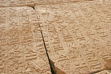 Hieroglyphics, Karnak, Egypt.