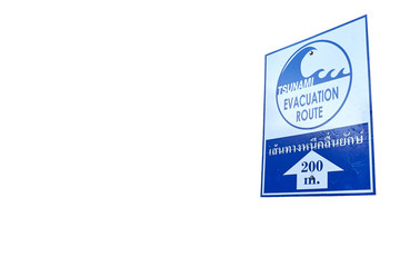 Warning sign of a possible tsunami, isolated