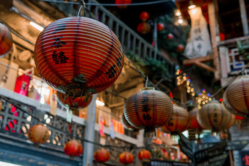 Chinese lanterns in Taiwan