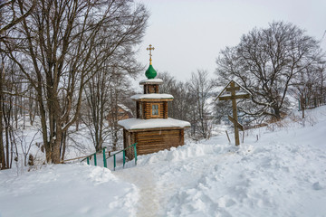 The Holy Spring of St. Nicholas the Wonderworker in the city of Tutaev, Yaroslavl Region.