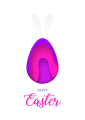 Happy Easter greeting card, 3d paper cut waves in the shape of Easter egg and rabbit’s ears, bright colours. Vector Illustration.
