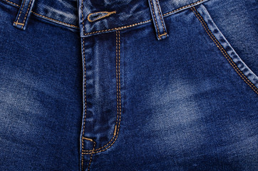 Fototapeta premium Denim. Blue jeans.