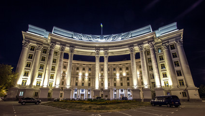 Fototapeta premium Ministry in Kyiv