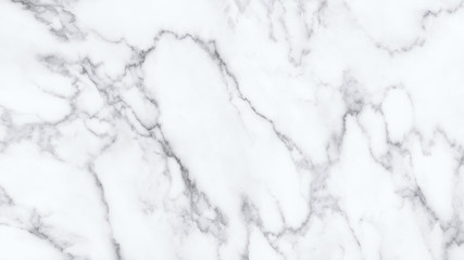 White marble texture for background.