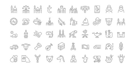 Set Vector Line Icons of Saudi Arabia.