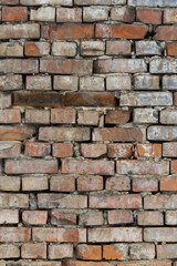 Fototapeta premium old brick wall