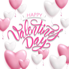 Postcard with a unique lettering for Valentine's Day. Vector illustration with isolated elements