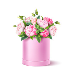 Vector rose flower box valentines day realistic