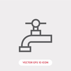 water crane  icon vector