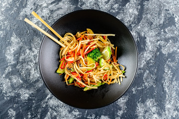 vegetarian Udon noodles with vegetables © smspsy
