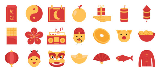 Chinese New Year icon set, traditional characters of China, dancing lion, orange, lantern, etc.