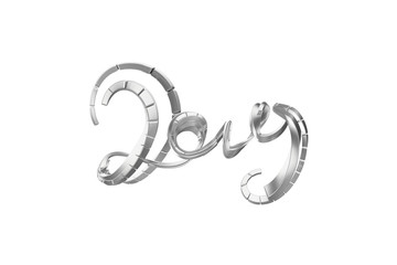 Happy New Year Banner with 2019 Numbers made by hitech mech silver or platinum gold isolated on white Background. abstract 3d illustration