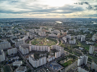 Naklejka premium Park of the 850 anniversary of Moscow, Russia, left coast of the Moskva River, aerial view drone
