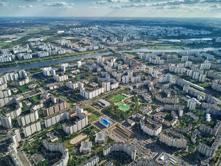 Obraz premium Park of the 850 anniversary of Moscow, Russia, left coast of the Moskva River, aerial view drone