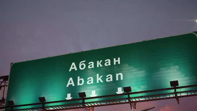 Airplane Landing Abakan during a wonderful sunrise
