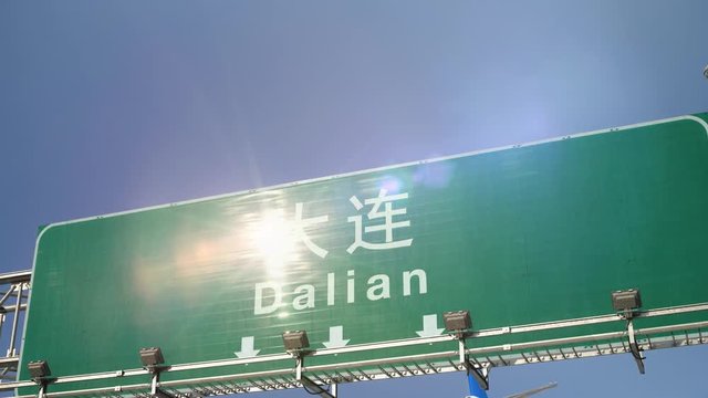 Airplane Landing Dalian